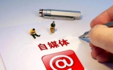 诗词诗歌合集欣赏