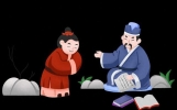 古典志怪奇闻故事五则