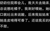 发朋友圈简单通透的高情商句子，忍不住收藏