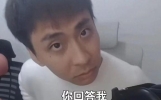 10个校园趣事段子，让你笑出鹅叫乐不停