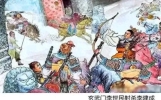 爆笑历史：李世民的“吮乳”奇闻，真相背后的搞笑故事
