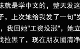 简单而美好的句子，干净唯美，拿去发朋友圈！