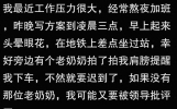 经典有哲理的感悟句子，睿智通透，让人回味无穷