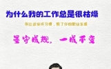 穿越千年的文学之美：中国历史上最惊艳的六篇经典文章