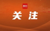 博主大谈特谈“孩子不打不成材” 编排各种情景喜剧，专家指出警惕将打骂孩子娱乐化的现象