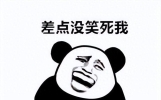 13个爆笑小笑话，梗多笑点足，绝对把你笑翻