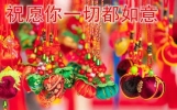五月初五端午节早上好祝福图片，今日最新早安心语问候短信大全