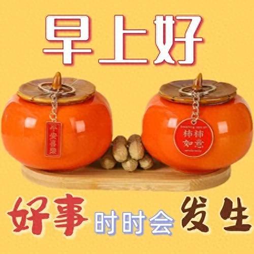 今日清晨问候短语，发朋友圈的精美短句，短短两三语，浓浓心意到