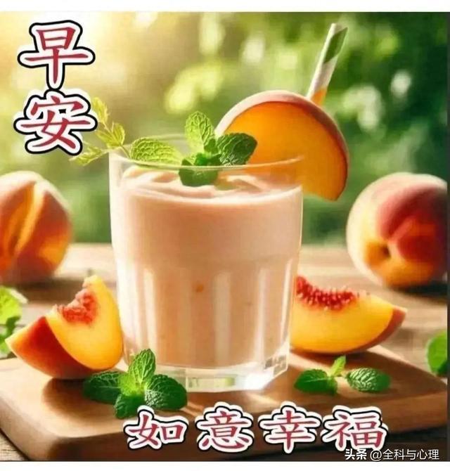 季节交替，保重身体！不常见面，心中惦念，真诚祝福，短信问安