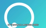 热点新闻速览，博闻天下事。