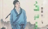 人在低谷时才知道，真正的朋友，只有三种