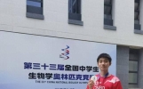 每一份努力都有意义，将带着清晰规划进入大学