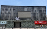 新闻追踪│宿迁沭阳一娱乐场所无消防许可等手续擅自营业存隐患