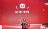 好成绩是“磨”出来的！中山侨中优秀学子分享经验