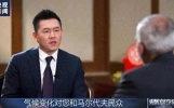 王冠这些年被传绯闻辞退现在结婚了其实都是假新闻