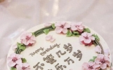 简短独特的生日祝福语暖心不俗气