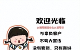 star媒介：让你的娱乐新闻传遍全网