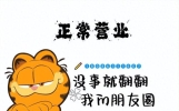 star媒介：让你的娱乐新闻抢占流量高地的专业投稿伙伴