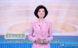 央视主持人大赛新闻季EP2选手表现评析，整体水平堪忧，菜鸡互啄