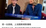 刘烨儿子诺一登法国新闻联播，14岁的他变化太大了！