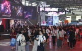 第二十二届中国国际数码互动娱乐展览会开幕