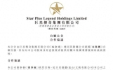 宇树机器人给周杰伦伴舞？王兴兴也想勇闯娱乐圈