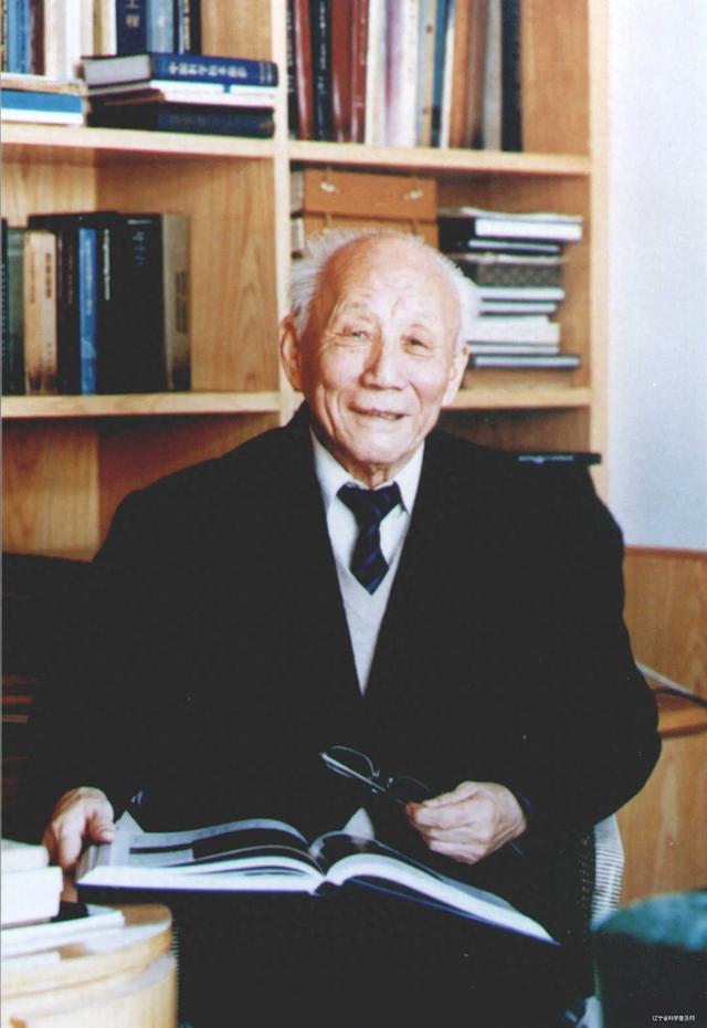 首次播发著名桥梁专家钱令希教授的《学问诗》