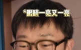 杨迪回应干吃蒙脱石散登上央视新闻：大家不要向我这位患者学习