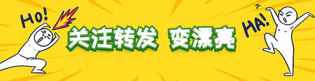 幽默笑话&爆笑段子