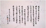 陈贻焮：搞学问应当有点野劲、生气勃勃，才能突破前人的饱和状态