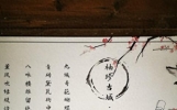 6 条社交心法：让人舒服的关系，都藏着这份分寸