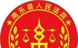 纪法小课丨切莫违规接受管理和服务对象提供的健身、娱乐等活动安排