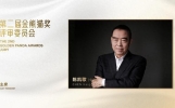 新闻发布最前线