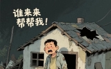 10个笑话：笑不笑由你