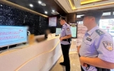 阳光下的守护丨双辽治安大队:“安检”娱乐场所，守护平安“近一步”