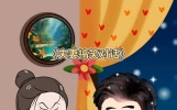 夫妻笑话《洗澡》