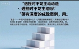 学习总结别人的经验，逗号就是你成功的开始！