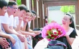阜阳：14条祝福短信背后的暖心故事