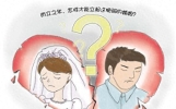 人情冷暖一波三折的情感故事，因为情感发生了冲突