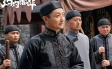 灼灼韶华：直到闻知秋身份曝光，褚韶华才知，田大少针对她有隐情