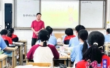 成都川化中学陈兴建：天道酬勤，做一名高三守望者