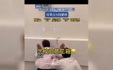 校园里的搞笑瞬间，你见过吗？