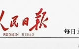 最好的友情，就在这4句话里