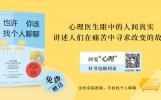 10个让人一眼难忘的句子，温柔惊艳，治愈你疲惫的心灵