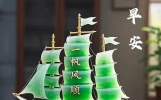 **常联系多祝福，友情暖阳伴人生