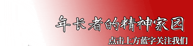这些时光诗词，惊艳了时光，温柔了岁月