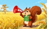 适合秋分发的销售朋友圈营业文案