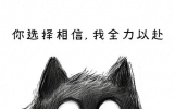 一天一条，朋友圈这么发，客户只认你，生意嘎嘎好！