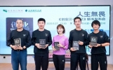讲述体育创业故事 马孔多创始人分享路跑产业蓬勃生机