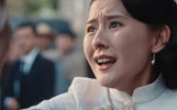 《灼灼韶华》今晚结局：二妞殒命，夏元丧命，闻知秋亮明隐藏身份